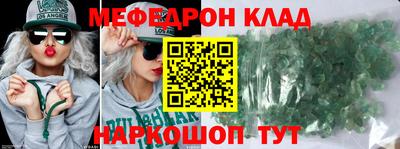 PSILOCYBIN Белореченск