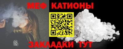 MDMA Premium VHQ Бердск
