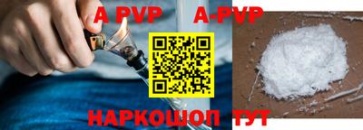 PSILOCYBIN Белореченск