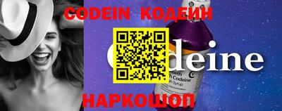 MDMA Premium VHQ Бердск
