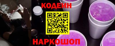 MDMA Premium VHQ Бердск