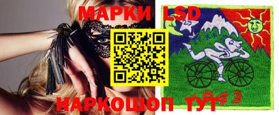 а пвп мука Брянск