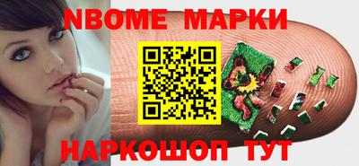MDMA Premium VHQ Бердск
