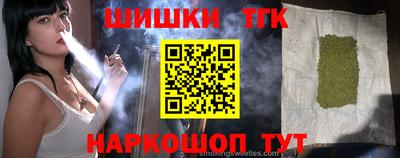 PSILOCYBIN Белореченск