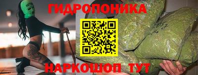 а пвп мука Брянск