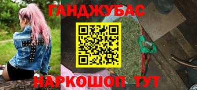 PSILOCYBIN Белореченск