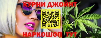 MDMA Premium VHQ Бердск