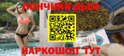 эйфоретик Братск