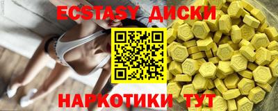 а пвп мука Брянск