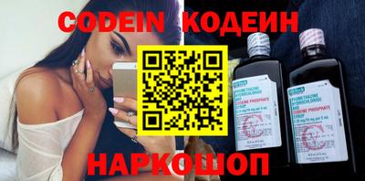 MDMA Premium VHQ Бердск