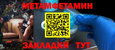 PSILOCYBIN Белореченск