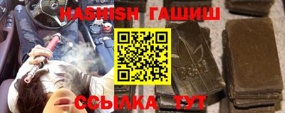 PSILOCYBIN Белореченск