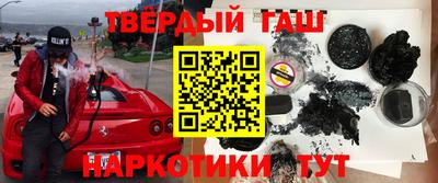 MDMA Premium VHQ Бердск