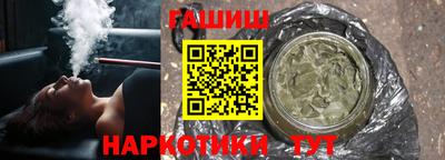 MDMA Premium VHQ Бердск
