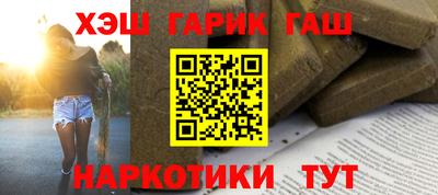 MDMA Premium VHQ Бердск