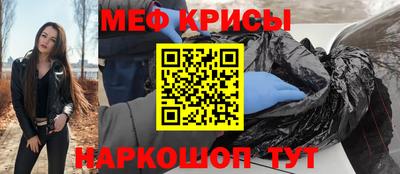 PSILOCYBIN Белореченск