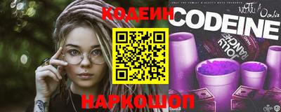 MDMA Premium VHQ Бердск