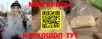 а пвп мука Брянск