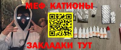 PSILOCYBIN Белореченск